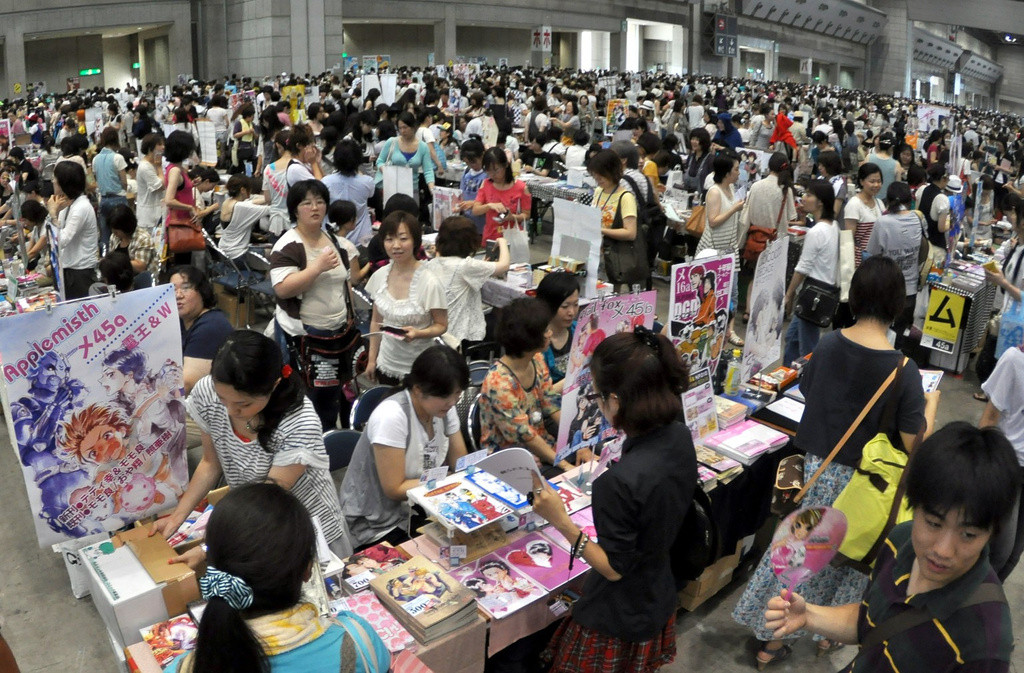 Comic Market In Tokyo, Japan On August 13, 2010.